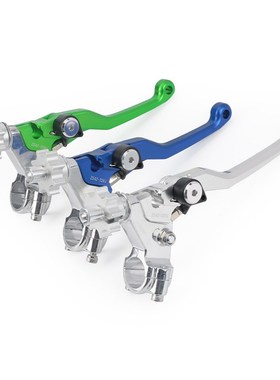 适用雅马哈YZ125 YZ450F离合把座改装折叠省力离合把.手刹车手柄