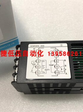 WINPARK常州汇邦温控表AK6-AKS110-C000FR AKL110 APL110 AKL400