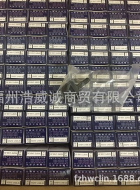 高压型切削液喷水k头 NNPT1/2-L 适于各种工作母机的切削