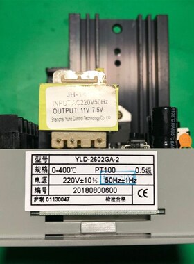 上海亚泰仪表温控器YLD-2000 2602GA-2 240K2GA-2 2601GA 恒温控