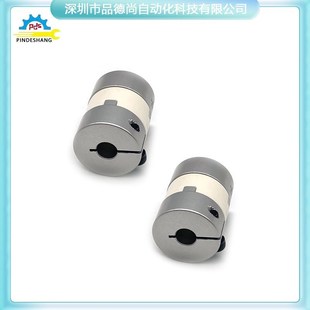 D70 d12 qd30 D55 d10 e30联轴器16G十字环D45 替代替代替代DBS11