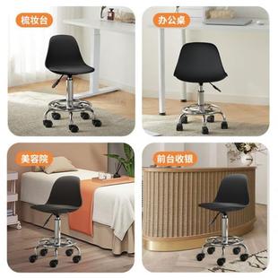 吧台椅升降滑轮美容凳子酒吧高椅子家用吧凳收银台旋转前台高脚凳