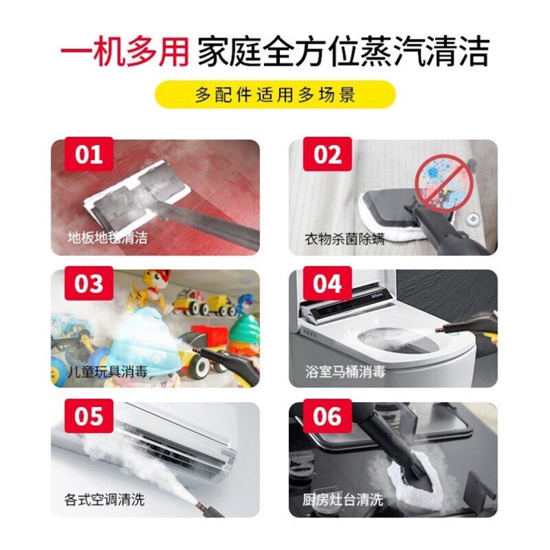 现货空调罩油烟机清洗罩蒸汽机重油E污清洁剂铜刷塑料刷大塑料刷