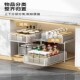 厨房抽拉式 置物架橱柜p内分层架下水槽柜各种神器大全双层收纳拉