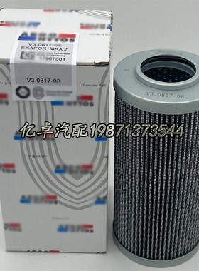 V3.0817-08 PT9307-MPG 76204273 WGH1708 WHE27119 WHY10247滤芯