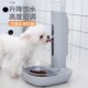 狗狗饮水器不湿嘴自动喝水器猫咪饮E水机流动立式 水壶喂水宠物用