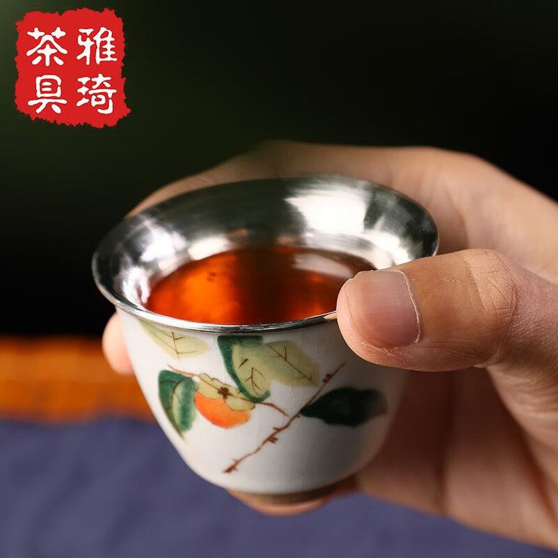 银斯妮陶瓷快客杯999纯银茶杯汝窑套装一壶二两杯泡茶壶便携主人