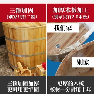 美容院泡b澡洗澡桶浴盆沐浴桶木桶家用全身大人成人浴缸墨玉熏蒸