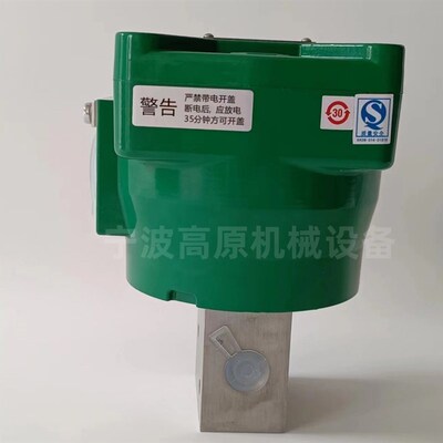 隔爆电磁阀 WSNF8327B1t02MO WSNF8327B122MO 手动复位开关