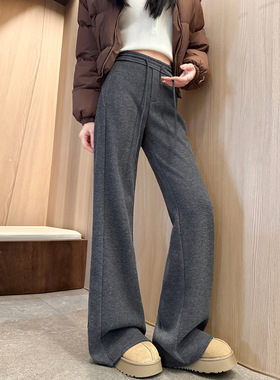 灰色羊毛喇叭裤女秋冬加绒加厚高腰显瘦马蹄休闲裤