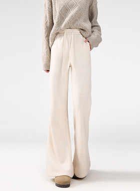 白色加绒糯米裤女冬季垂坠感软糯窄版直筒微喇阔腿裤