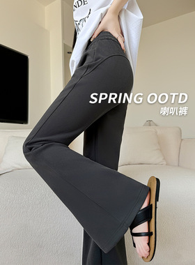 灰色微喇叭裤女春秋新款高腰显瘦马蹄休闲运动裤小个子华棉