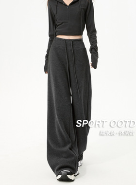 灰色加绒阔腿裤女2025新款秋冬宽松垂感休闲运动裤