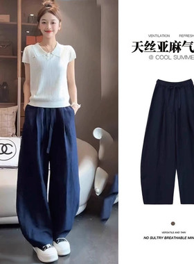 藏蓝色天丝亚麻阔腿裤女2026春季新款高腰垂感直筒弯刀裤