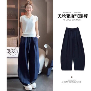 藏蓝色天丝亚麻阔腿裤女2026春季新款高腰垂感直筒弯刀裤