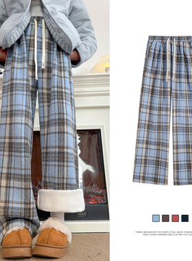 蓝色毛呢格子裤女2026秋冬新款宽松直筒加厚加绒阔腿裤