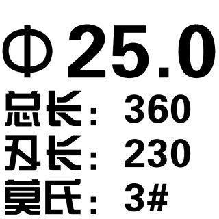 新品锥柄加长 高速钢超m长钻头锥柄钻头麻花钻15 18 20 25 30 各