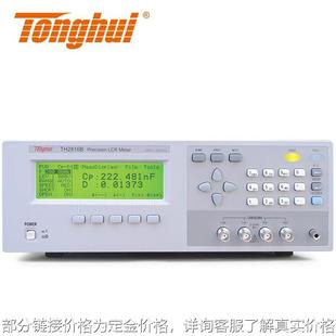 精密TH2816B频率200kHz FALL指示LCR数字电桥高精度测试 PASS