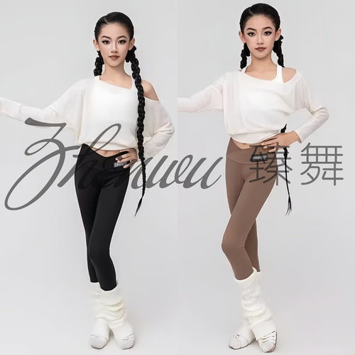 冬季拉丁女童斜肩上衣背心三件套
