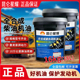 正品 全合成柴机油15W40柴油机油20W50货车农用车发动机机油18升