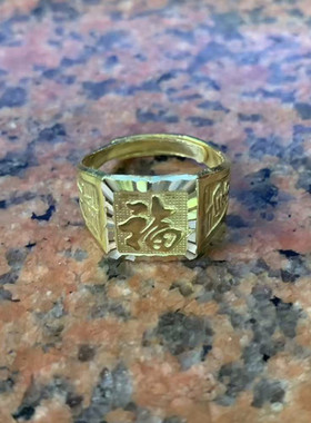 复古金色黄铜男士方形戒指可调节