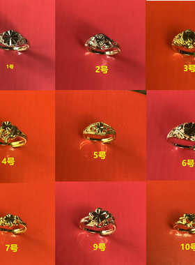 复古金色花朵可调节开口戒指女