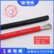 耐高温特软硅胶线4AWG 2AWG汽车锂电池超柔铜芯线