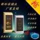 储物柜子锁电子锁 洗浴更衣柜锁 健身房柜锁 浴室感应锁 桑拿锁