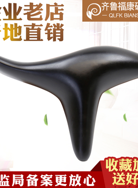 砭石三角雀按摩工具器头部经络疏通脚底按摩棒锥足底穴位颈部通用