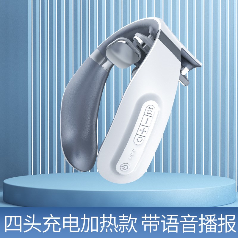 颈椎按摩c器 便携式护颈仪颈椎仪肩颈按摩仪器直供 颈椎按摩仪