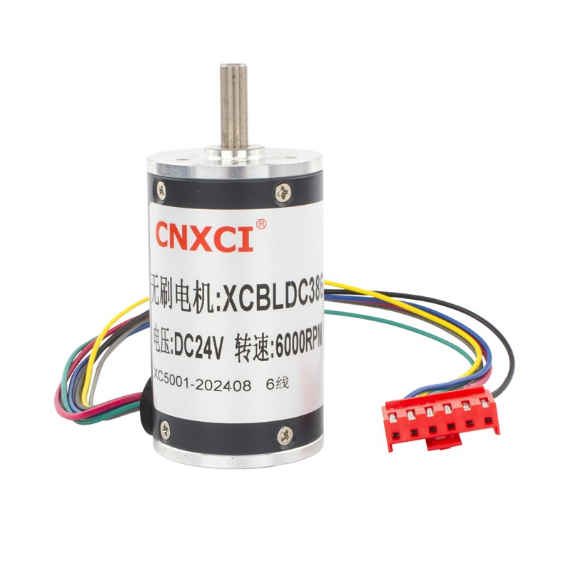 永磁直流无刷电机BLDC-38SRZ-S高速XC3864内置驱动调速马达12V24v