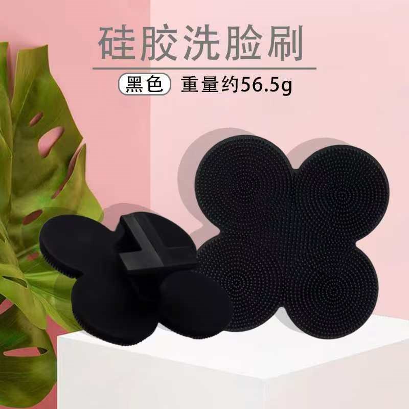 柔软硅胶洗脸刷清洁毛孔脸部 温和去角质垫S按摩器面部清洁刷