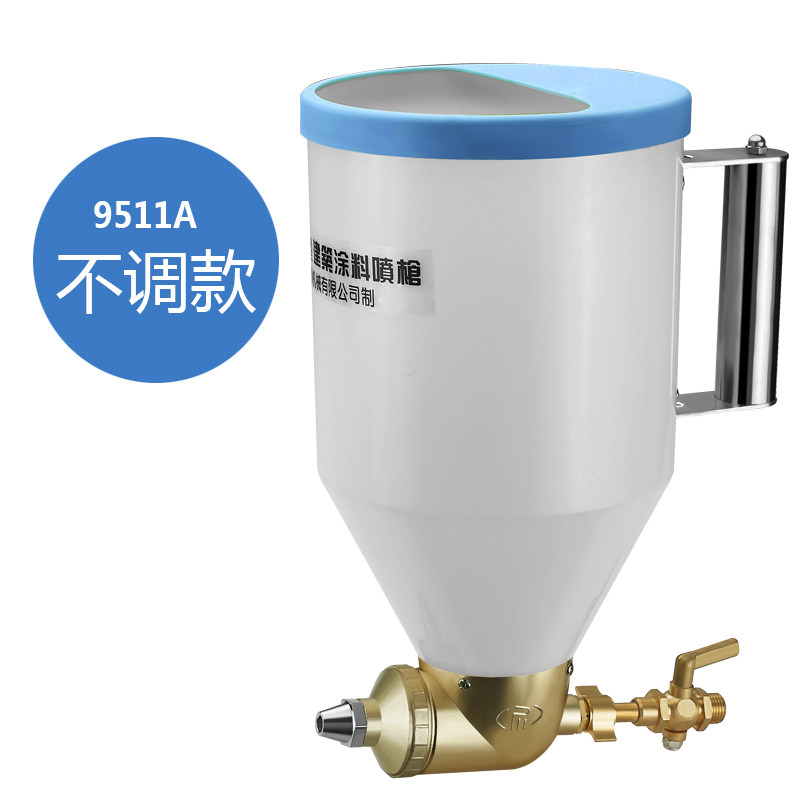 真石漆喷抢硅藻泥涂料腻子粉外墙乳胶漆喷沙工具喷涂机气动喷漆枪