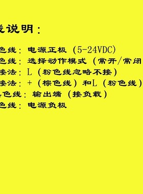 U型槽光电开关EE-SX672 674 671 670 673-WR 670A 一A P R感应器