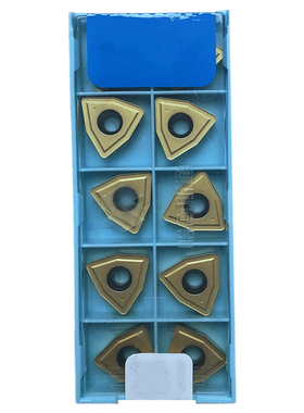 株洲哈德ST数控刀片U钻钻WCMX03 04 05 06 0O8 HS5131不锈钢钢件