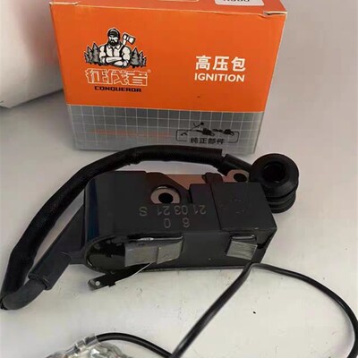 徵伐者油锯配件汽油箱缸体A358 368 345 340A325徵伐者油锯大小盖