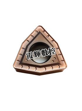 不锈钢U钻刀片WCMX030208 040208 050308 06T308 0V80412 耐磨