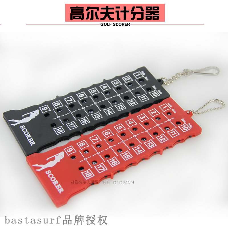 速发Golf scorer strip scorer 18 hole scoreboard fan accessor