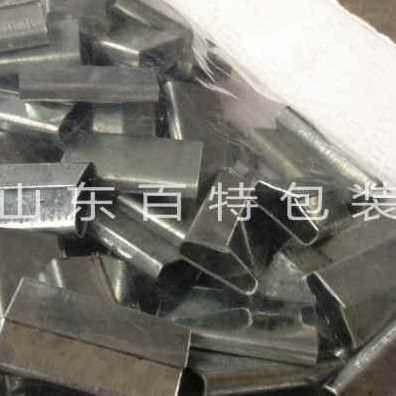 极速新厂销19mm 铁皮打包扣0508厚度钢带专用镀锌 手动Z钳夹和气