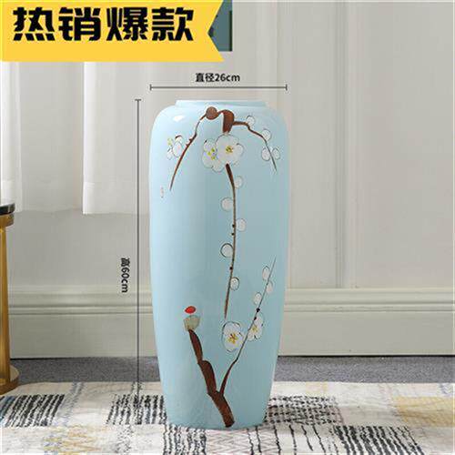 新品陶瓷落地大花瓶摆件插花仿真花客F厅简约现代轻奢装饰品 白梅