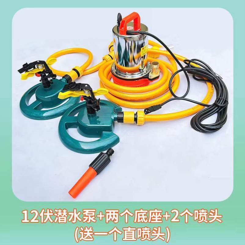 极速小龙虾喷药机鱼塘撒药神器打药机G撒药机船用喷头打药器洒药