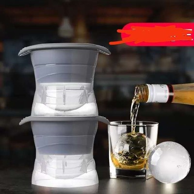 极速.Whisky ice ball mold roxund ice cube mold ice maker Ice