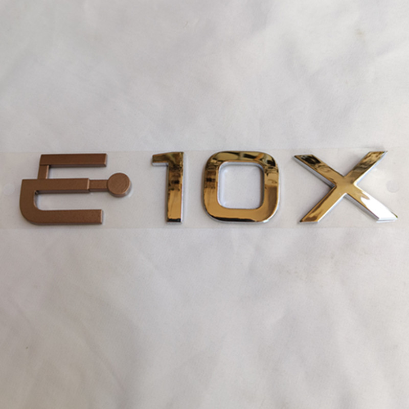 极速适配江淮大众k思皓E10X汽车车标机盖标尾门标字标车头车尾部
