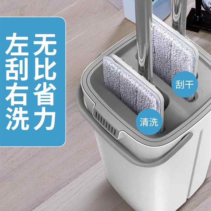 极速鸣固工厂平板拖把免手洗平板拖把旋转墩布挤水拖把.桶简约款