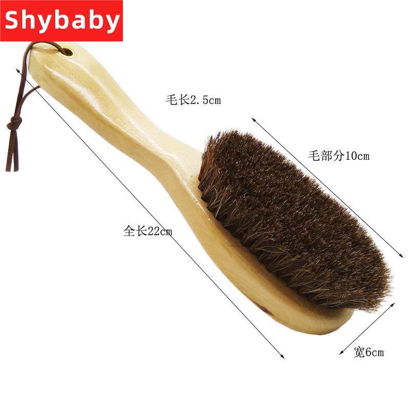 极速马鬃毛长柄软毛鞋刷子扫床刷大衣刷J抛光上鞋油刷鞋磨砂翻毛