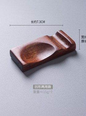 极速Jingai chopstick holder housBehold chopsticks holding Ja