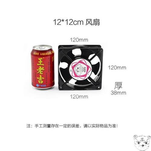 极速洛铁锡焊g电烙铁焊锡小台式家用焊接小型工业手动焊台t通风机