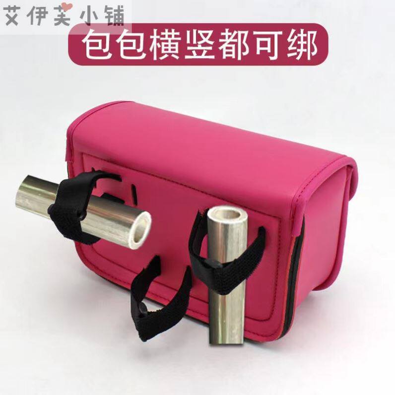极速摩托车边包边箱挂包电动车头包前后边包踏板防水复Z古工具包