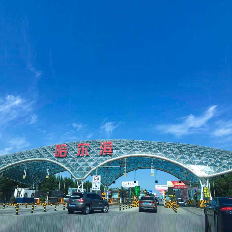 极速螺栓球球形网架管桁架加x油站体育馆干煤棚物流仓储相贯线切