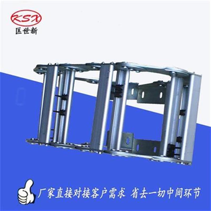速发b链锈不钢链水流s型型拖号拖链拖程工t床铝全做线机新钢.